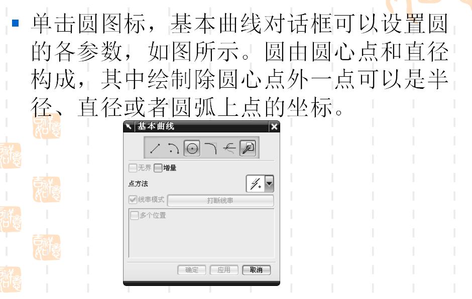 ug曲面建模好学吗,ug曲面最好的书