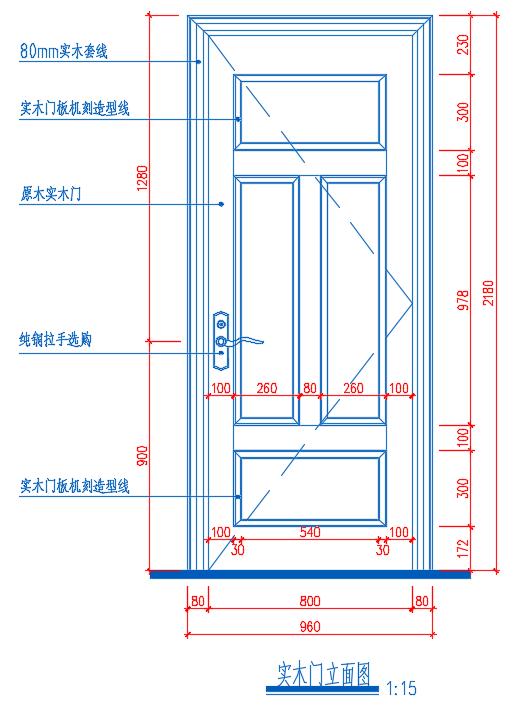 实木门图纸大全,实木门施工合同