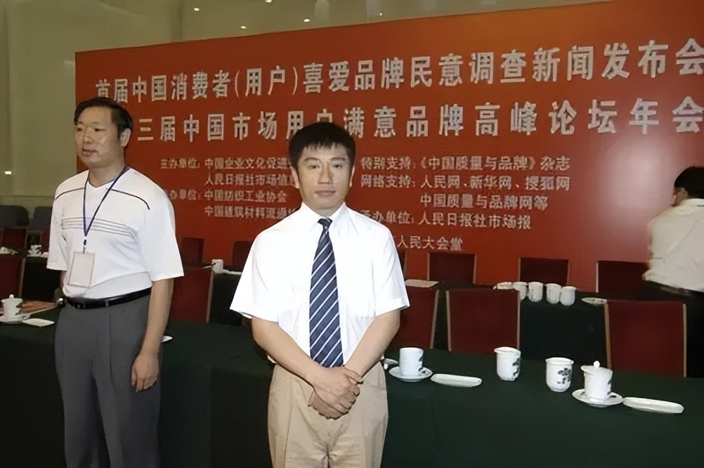 万里大造林陈相贵是怎么出来的,万里大造林的陈相贵上央视春晚