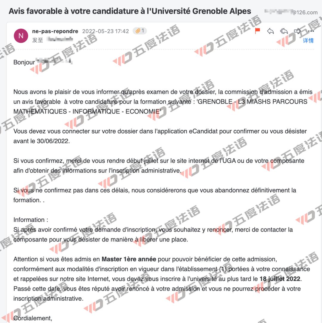 法国理工学院计算机专业排名,法国电子与计算机学院