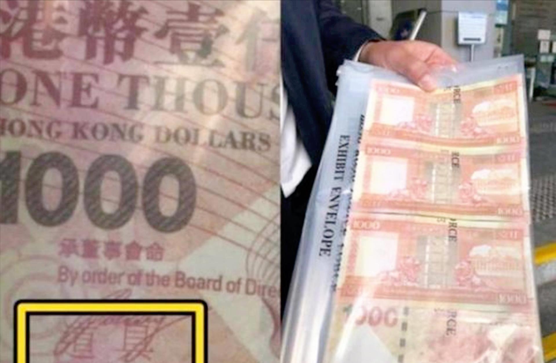 香港道具师惊天逼真作品,被捕引全城关注!