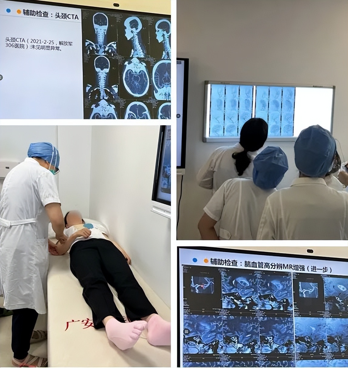 中医特色技术在脑卒中的作用,脑卒中中医康复技术