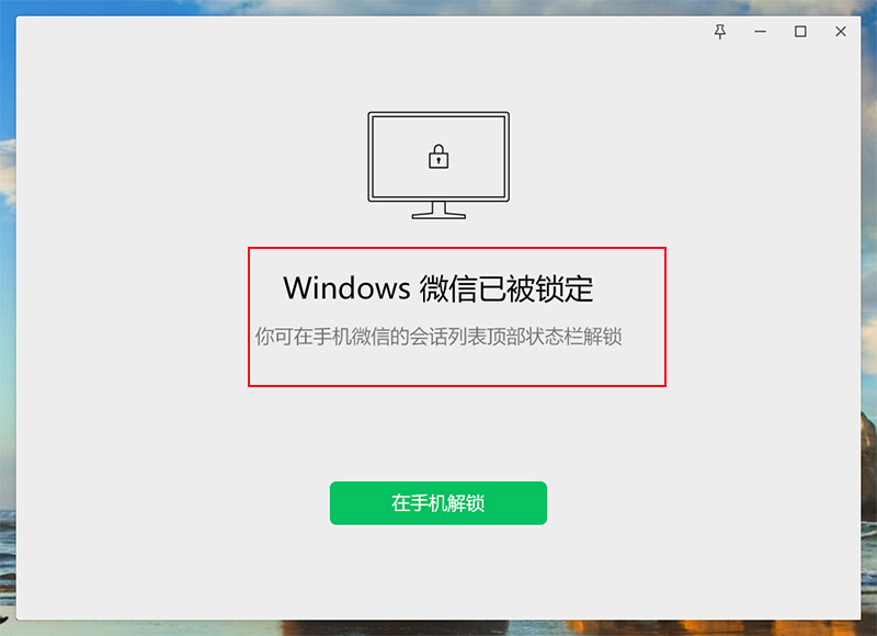 微信更新8.0.38最新版本功能怎么弄,微信更新8.0.5最新版本功能设置