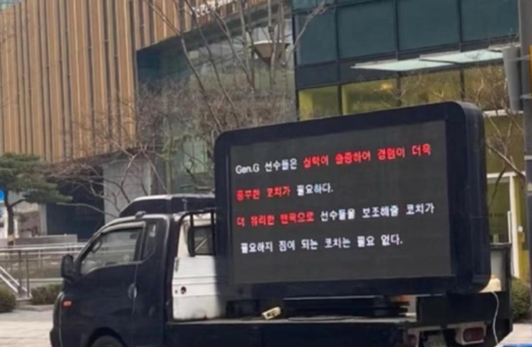 开LED卡车游街、青瓦台*愿请**，韩国玩家怎样成为“维权先锋”？