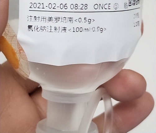 抗生素青霉素头孢,老妈一生病让我看清了好多人和事