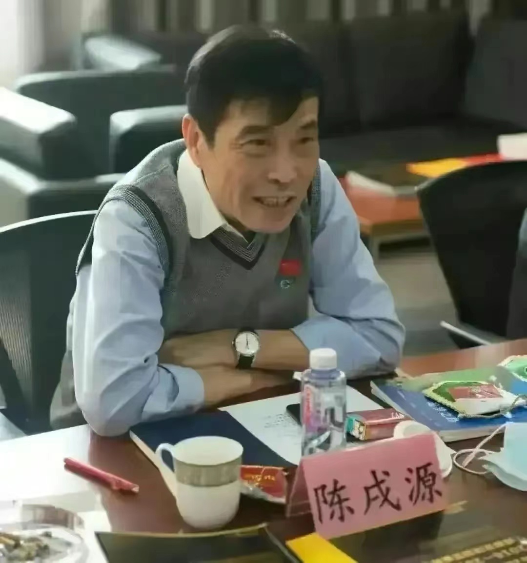 陈戌源被查-一个伪球迷的心声