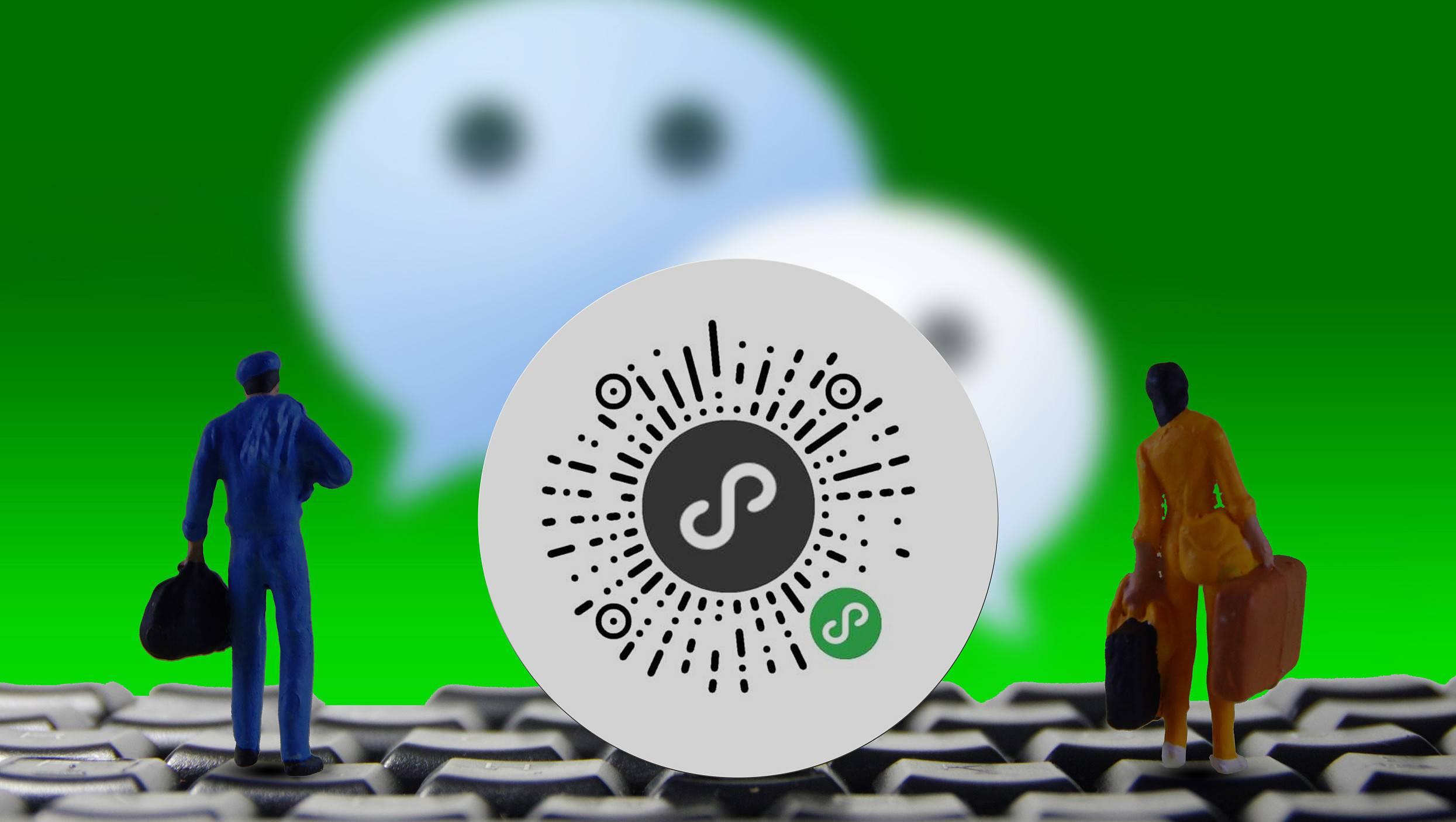 小程序价格差别在哪里,小程序报价为什么这么便宜