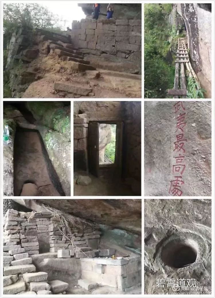 武夷山自然遗产有哪些,武夷山有哪些古迹