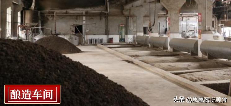 地摊收老酒的什么套路,路边高价收车的怎么挣钱