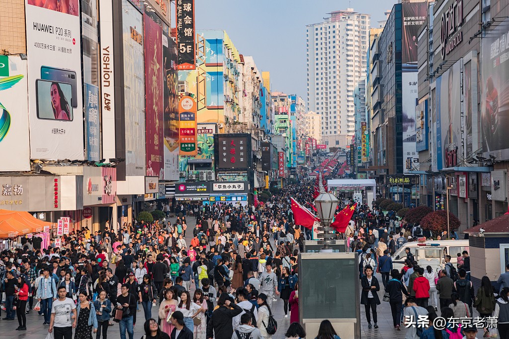 日本旅游必须知道的6个条件,去日本东京旅行禁忌