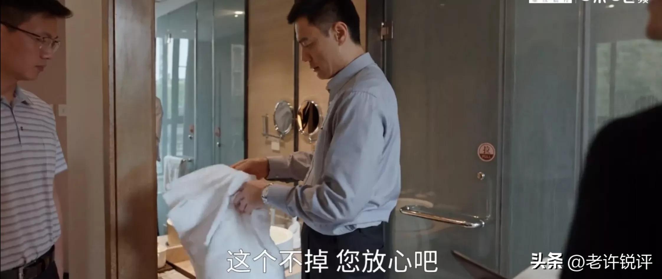 县委大院第1-30集解析,县委大院第八集深度理解