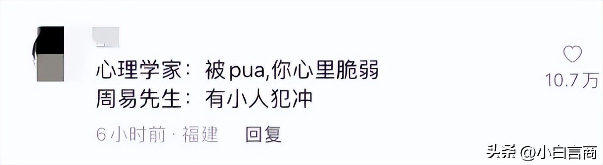 他克你用英语怎么说,只要你缺钱什么都克你