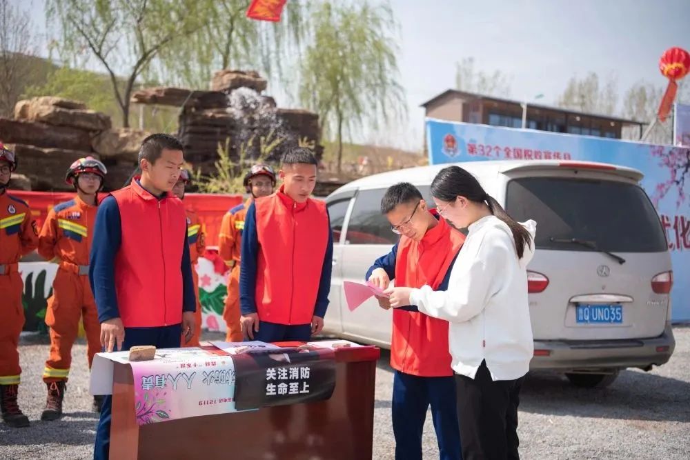 临沂消防支队直播,119消防宣传日启动仪式临沂