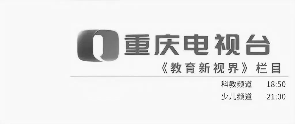 疫不容辞砺初心抗疫复学,家校携手同心抗疫