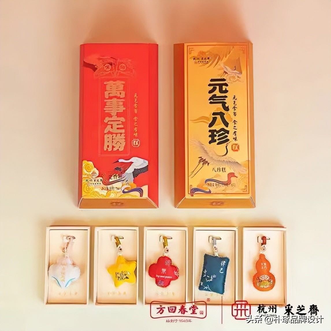 公司定制端午礼盒展示,公司端午礼盒造型