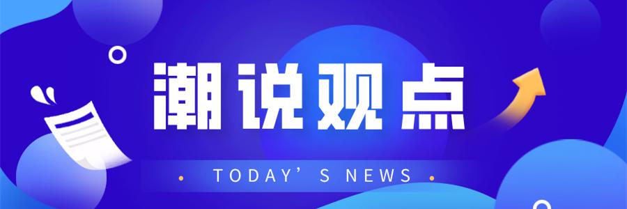 女子因头晕延误送药被邻居踹门辱骂，有些人，该用镜子照照自己了