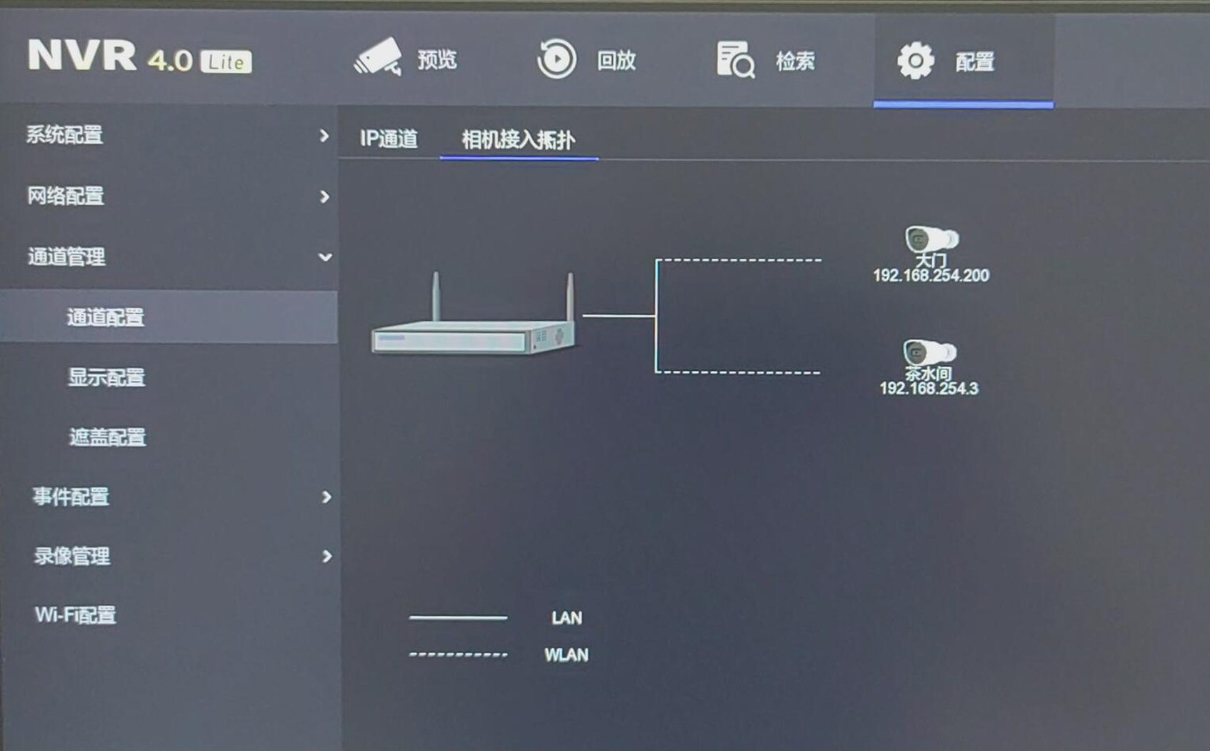 网络摄像头不用录像机如何安装,无网口的摄像头怎么安装到录像机