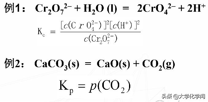 化学大题化学反应与能量,工科化学与高中化学联系