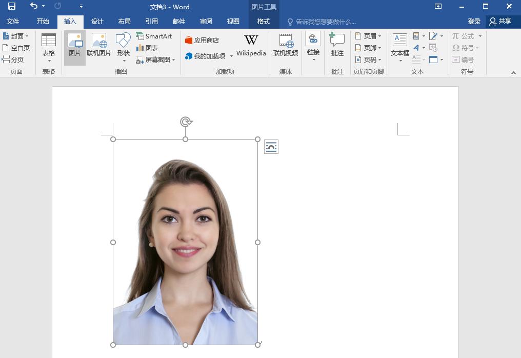 怎么用word给证件照换底色,如何利用word将证件照换底色