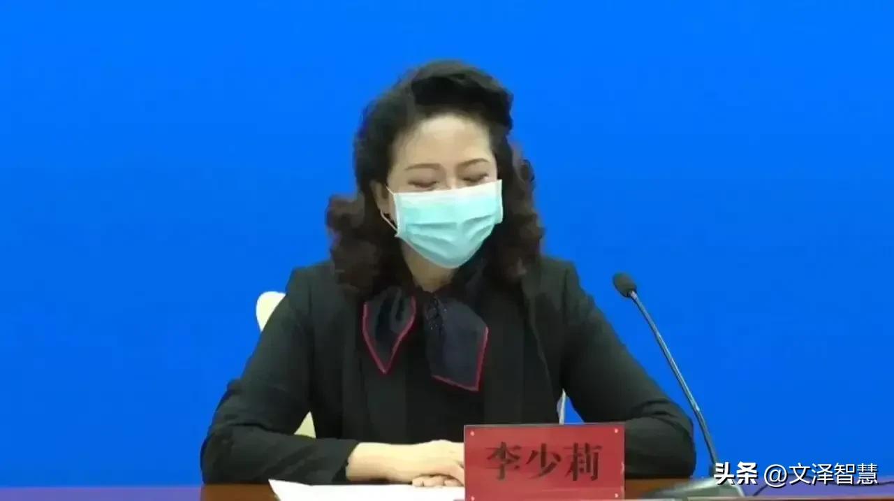 浅谈关于李少莉事件的十个“不等于”～五评李少莉