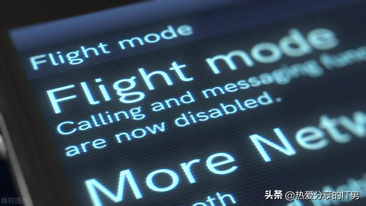 手机飞行模式到底是什么,手机里的飞行模式到底有什么