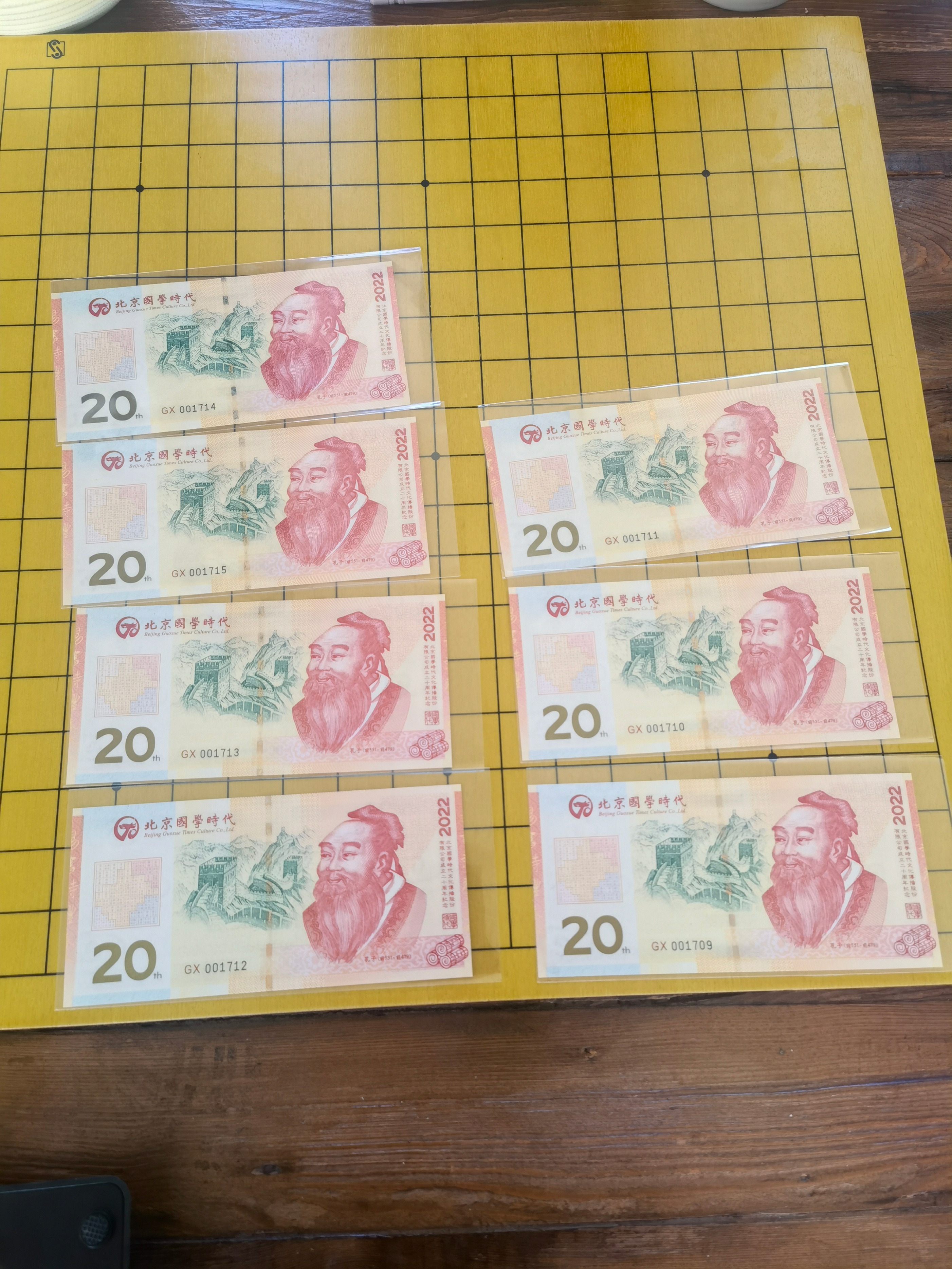 塞伦斯围棋俱乐部,塞伦斯围棋