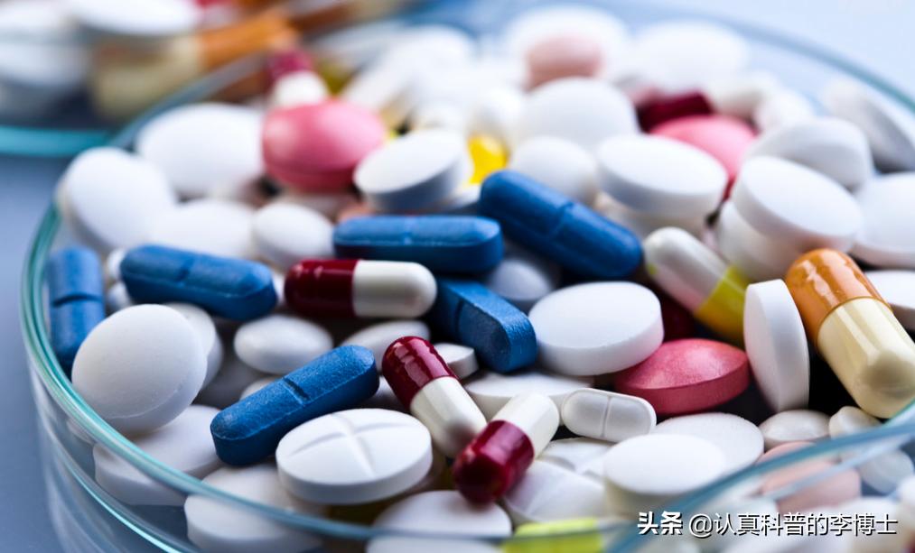 为什么药不能停服,警惕这五种药一旦吃上终身不能停
