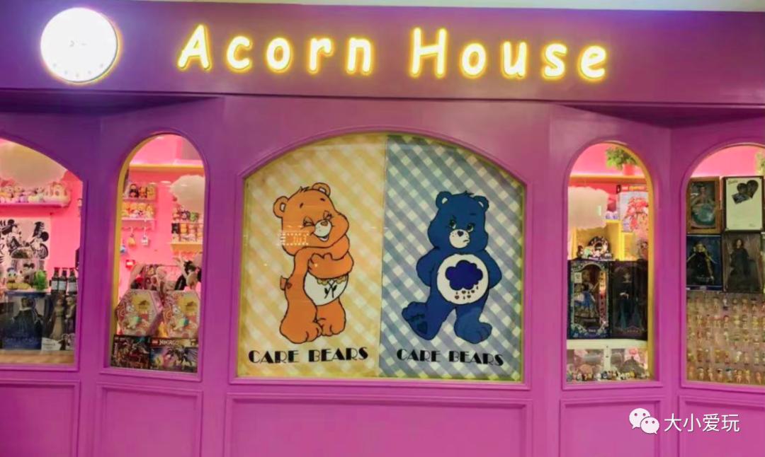 打卡魔都打卡最美商圈,打卡帝都