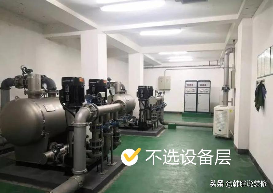 谁说4、8、14、18楼不能买？坚持“2选5不选”，才是科学买房