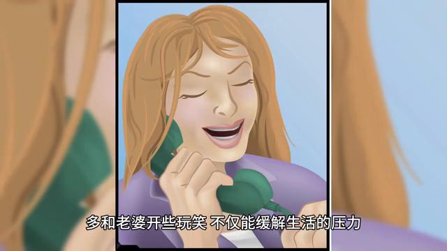 学会这5招还你一个好老公,如何做个有情趣浪漫的老公