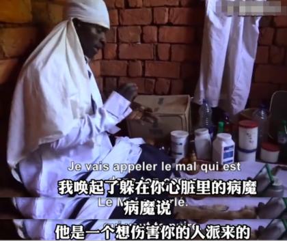 非洲医疗有多恐怖？小伙患上前列腺，医生竟用锤子砸胸口祛除病魔