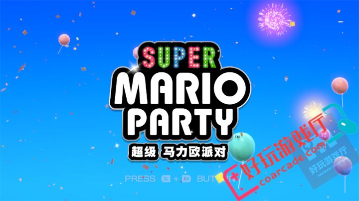 有什么适合聚会一起玩的联机游戏,推荐几款联机双人游戏