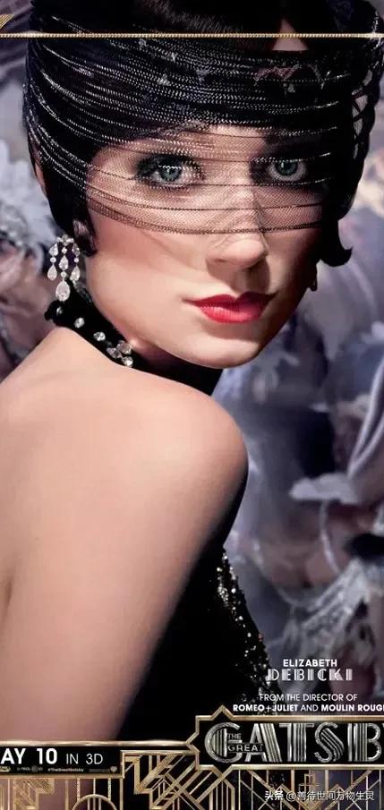 伊丽莎白德比茨基图片,伊丽莎白德比茨基与米歇尔