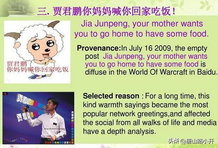 百度贴吧视频历史记录,百度贴吧的发展历程