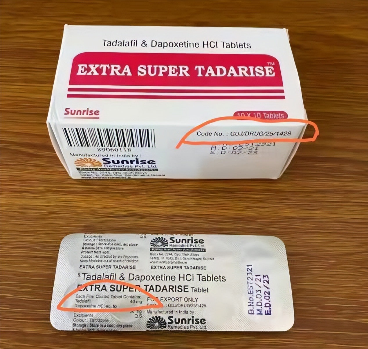 南京药神案,南京药神无罪