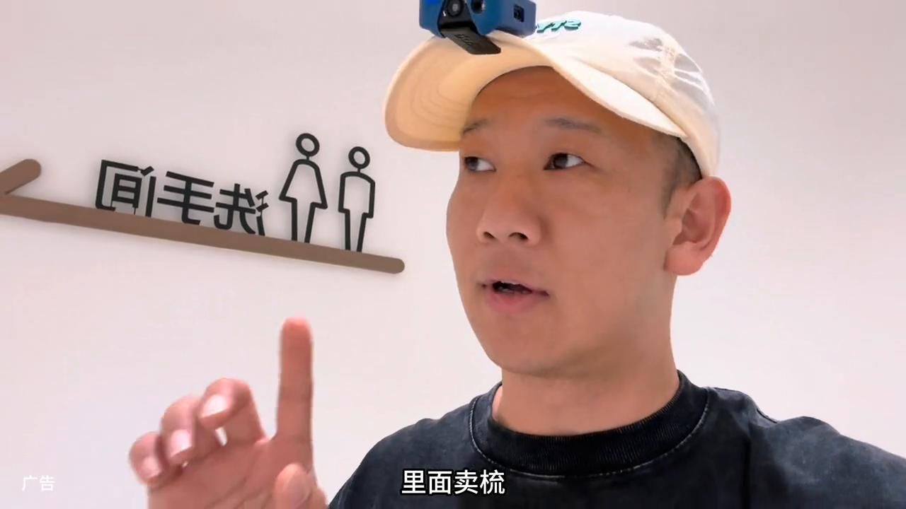 猫哆哩魔性广告分析,猫哆哩魔性广告是什么意思