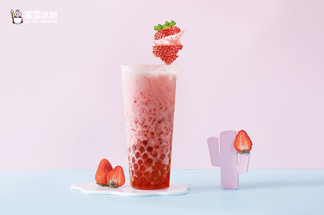 2023年蜜雪冰城加盟政策,2021蜜雪冰城加盟要求