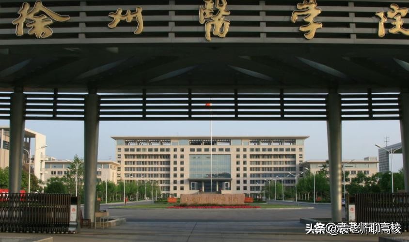 全国博士点最多的医科大学,全国有硕士和博士点的医科大学