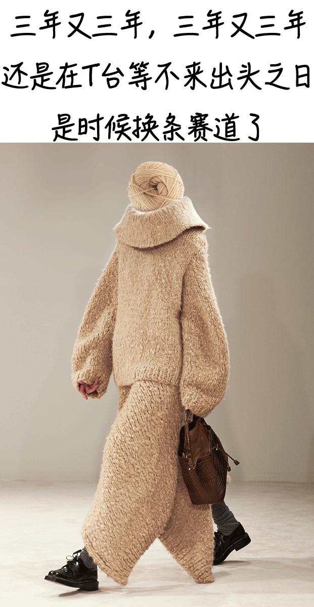 割吗?割啊!我在割包皮的医院走廊,唱完整首孤勇者