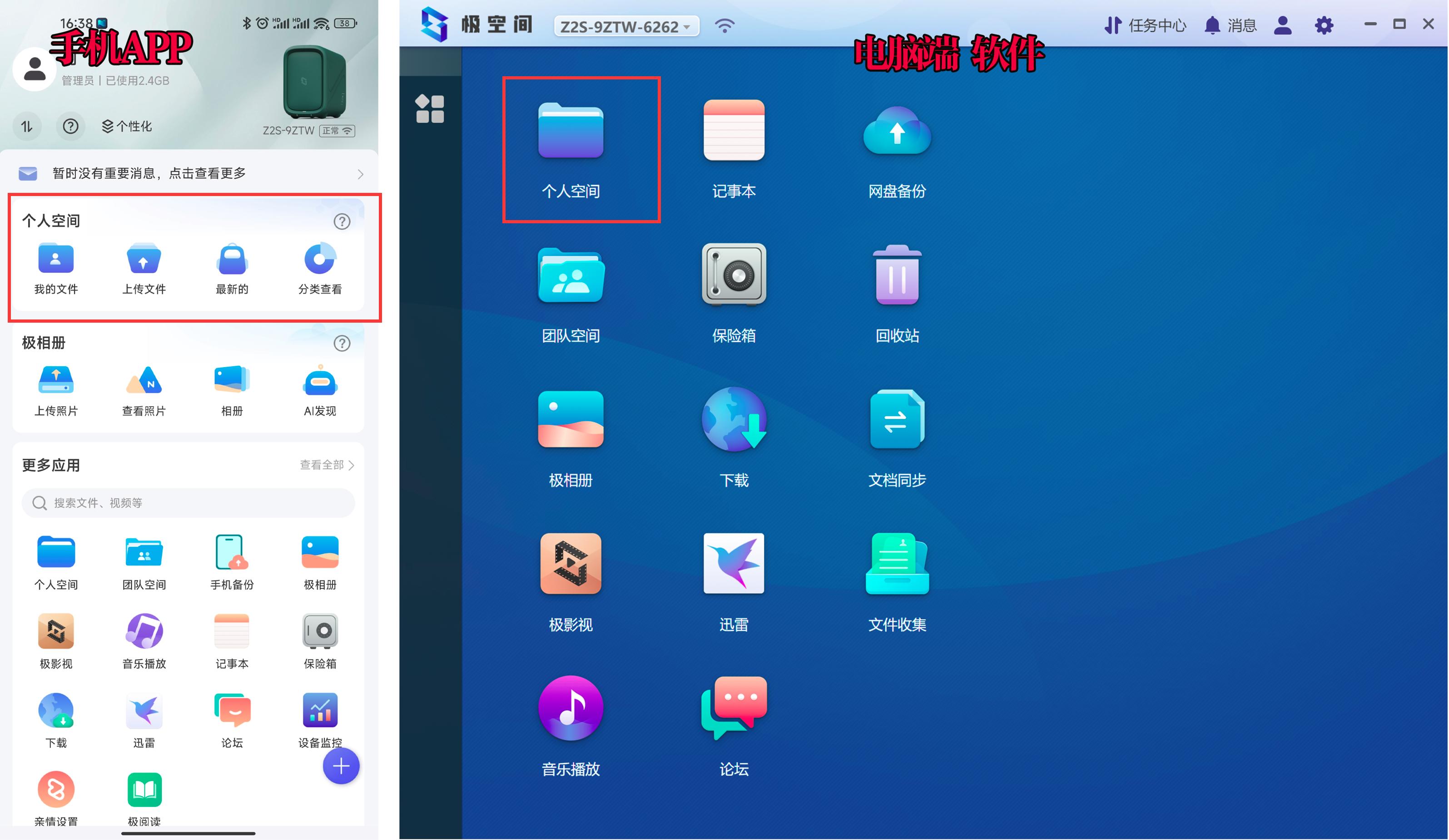 双11值得购买的3c数码,2021双11最值得购买的商品