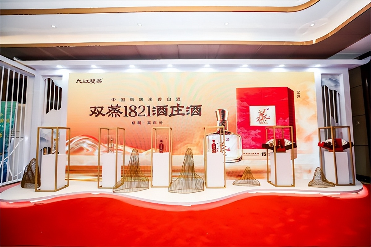 九江双蒸白皮书,九江双蒸质量怎么样