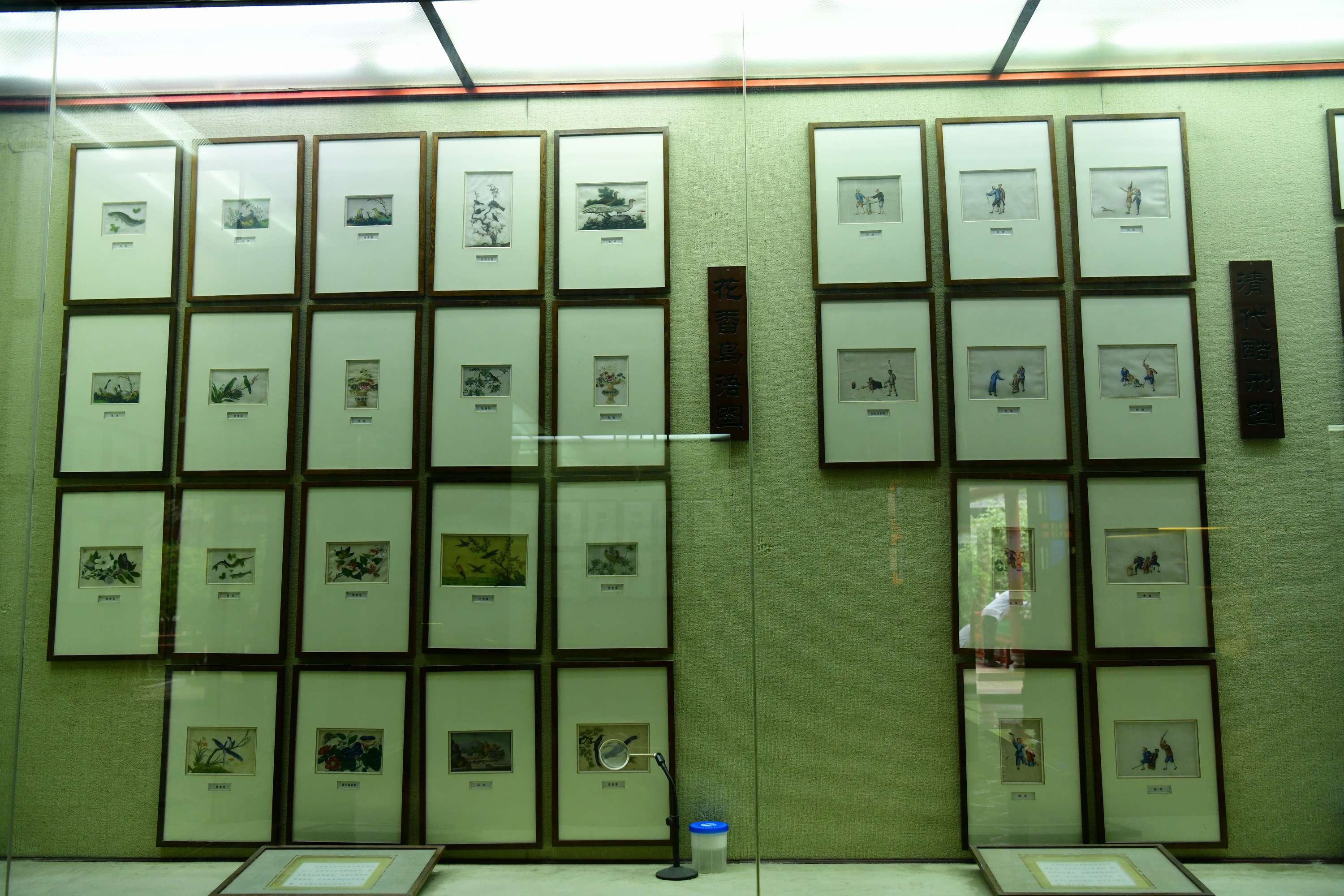 广州市番禺区宝墨园攻略,广州宝墨园景观