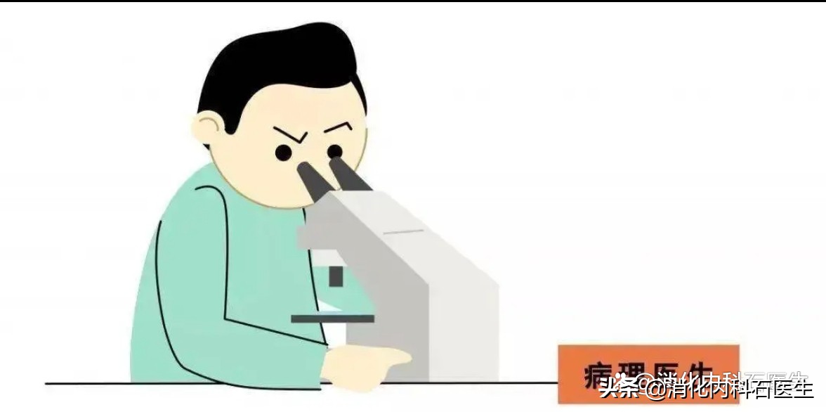 做胃镜取病理活检，真的对胃粘膜没有损伤？出血医生需要负责吗？