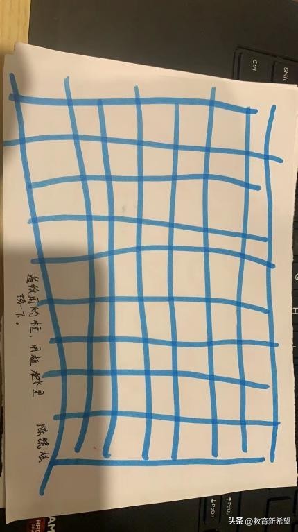 只因有你,生命因有你而精彩图片