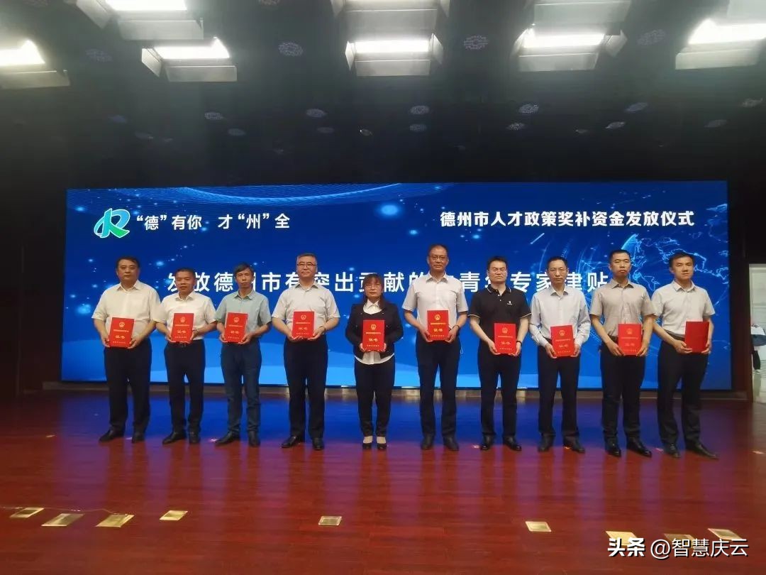 庆云县教育发展,小大教育