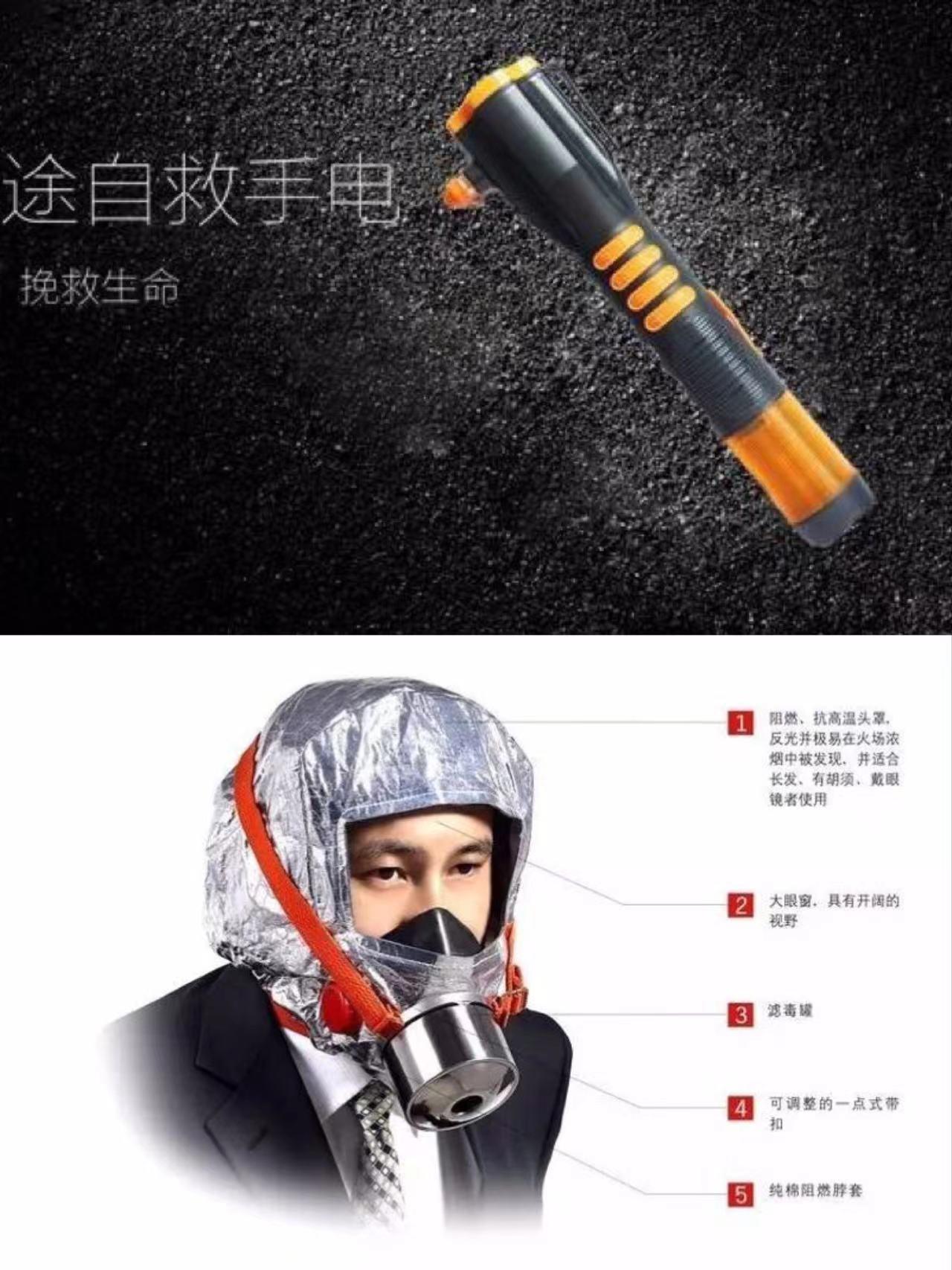 【楼方舟】男子在火场救完妻子救儿子，不料突发意外致2人身亡