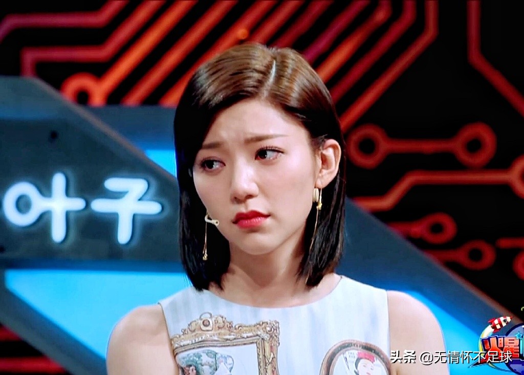 郭雪芙火星热舞,郭雪芙现场大秀身材