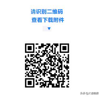 面向社会公开招聘基本条件,招录与招聘区别