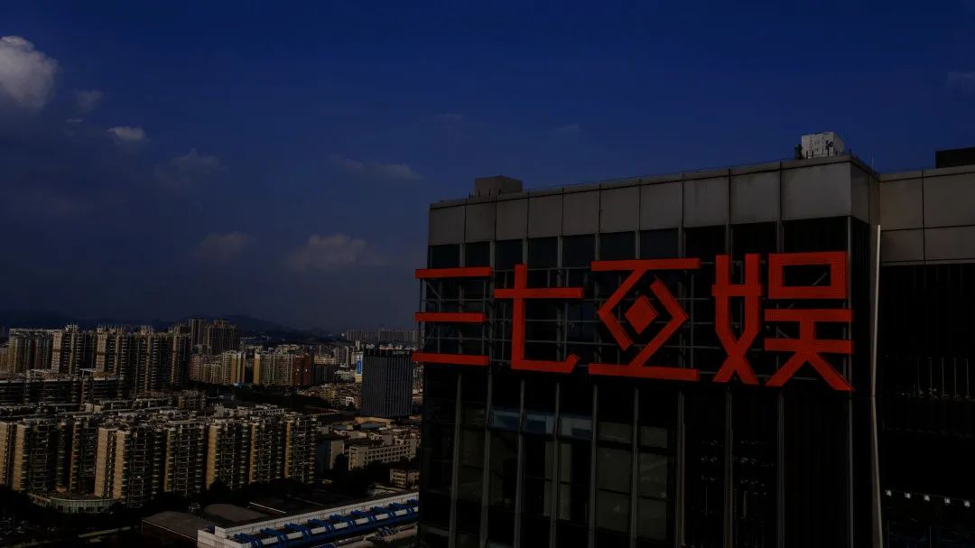 三七互娱在游戏行业中的地位,游戏行业发生了什么