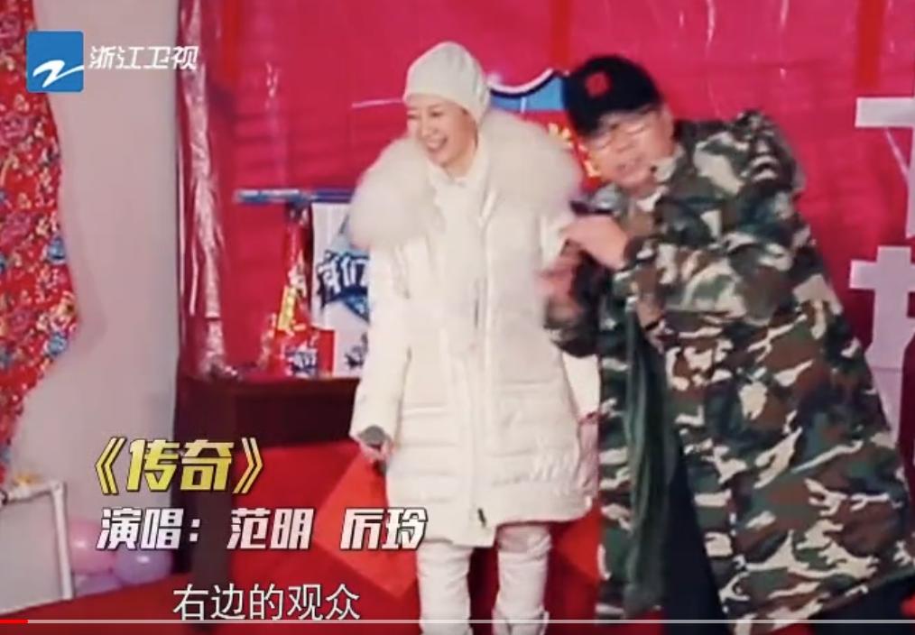 范明娶二妹是什么电视剧,范明嫁女儿的片段